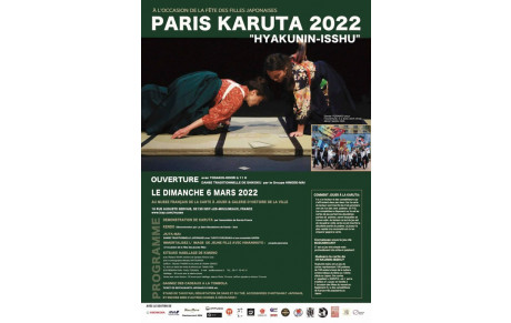 KENDO - PARIS KARUTA 2022